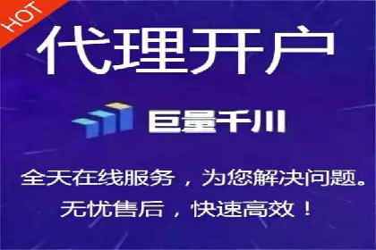 成功案例：SEM代运营托管公司如何助力企业拓展市场