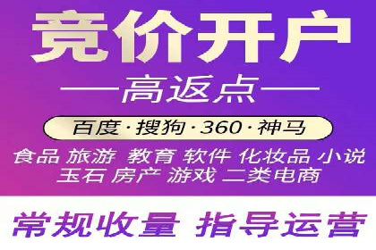 抖音内容推荐系统解析与应用